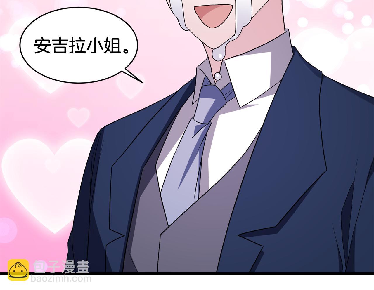第31话 人以类聚96