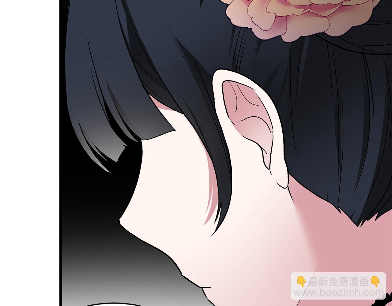 第32话 社交界之花104