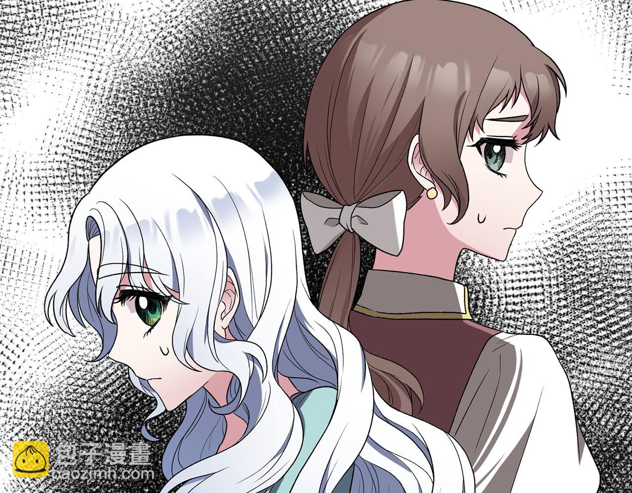 第32话 社交界之花120