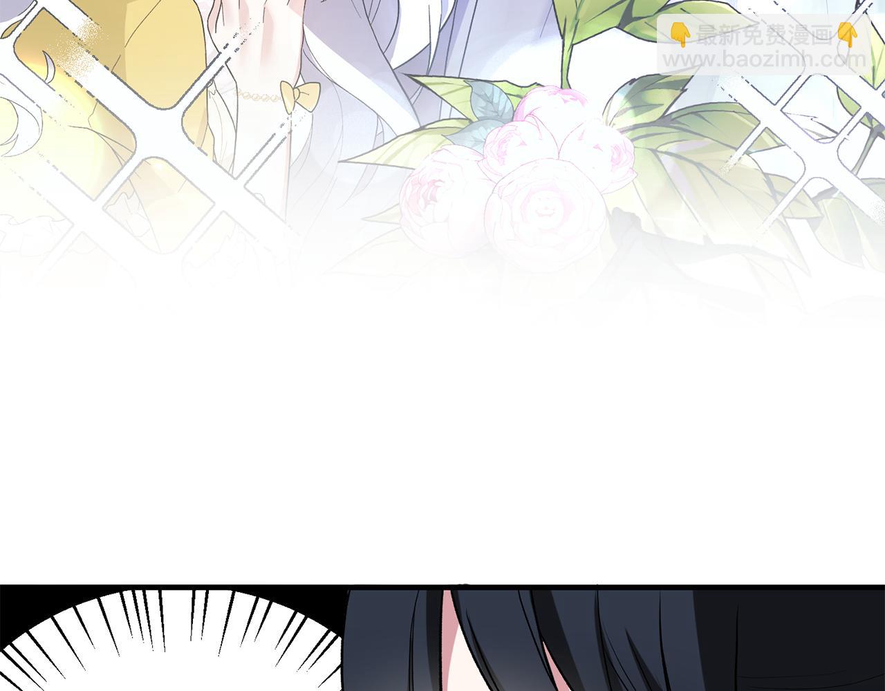 第32话 社交界之花133