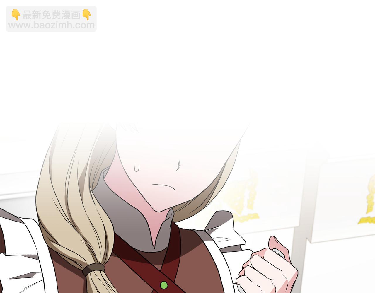 第32话 社交界之花14