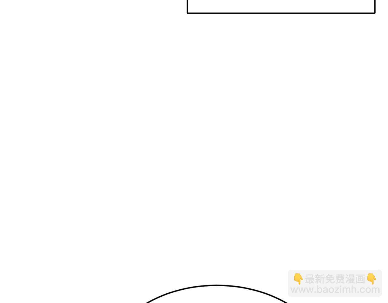 第32话 社交界之花141