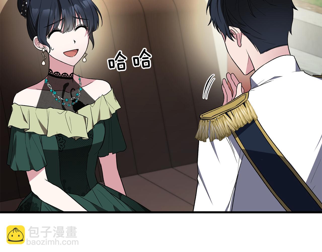 第32话 社交界之花194