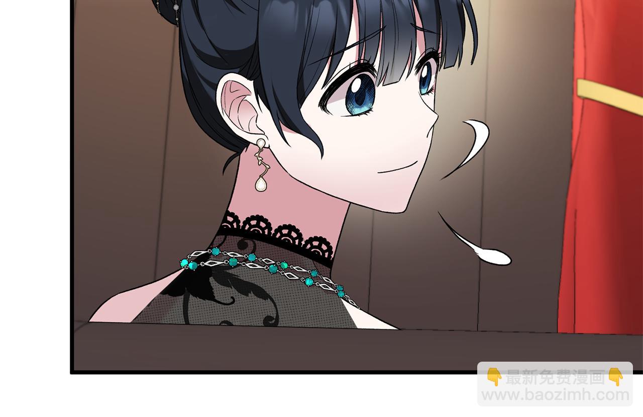 第32话 社交界之花196