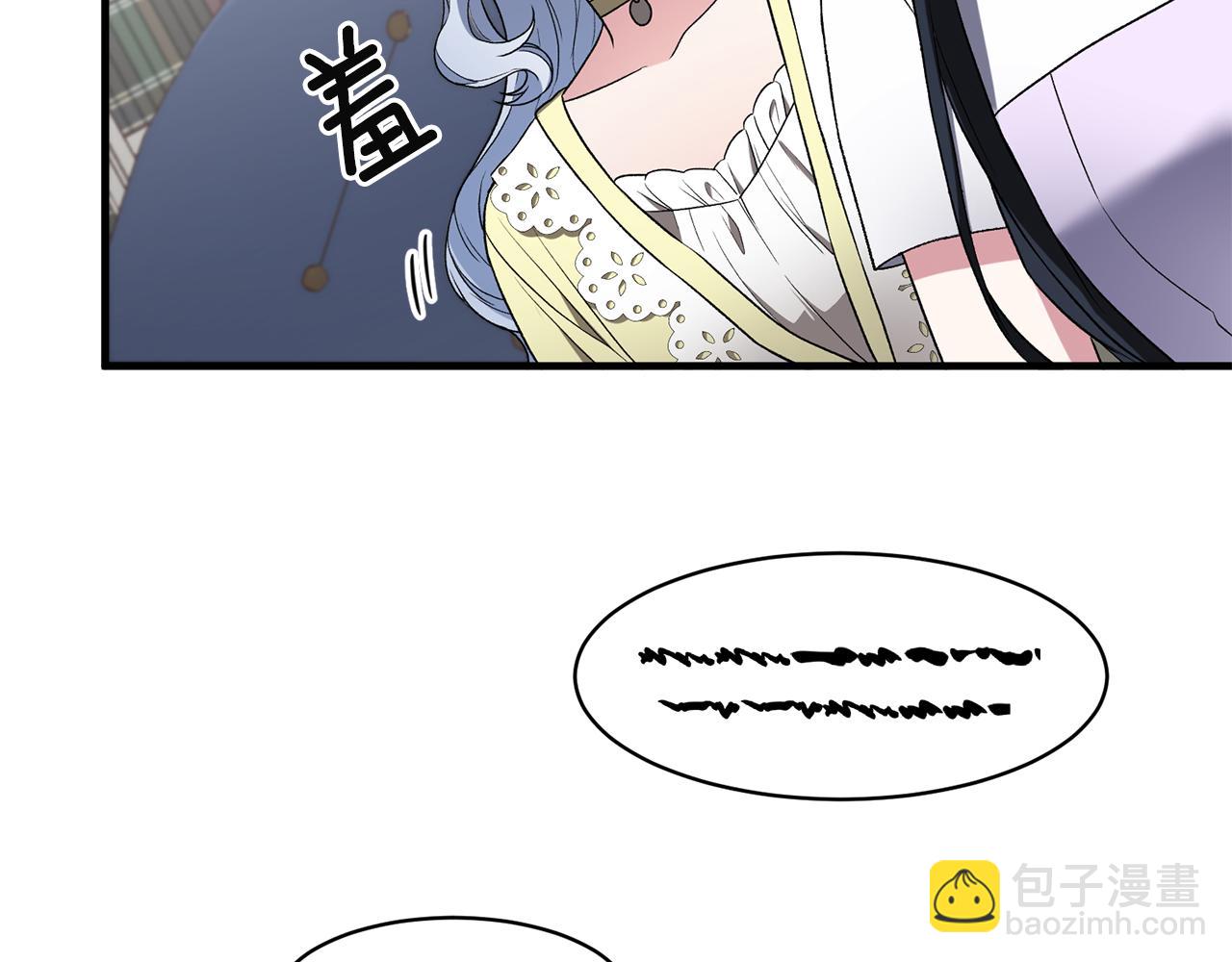 第32话 社交界之花26