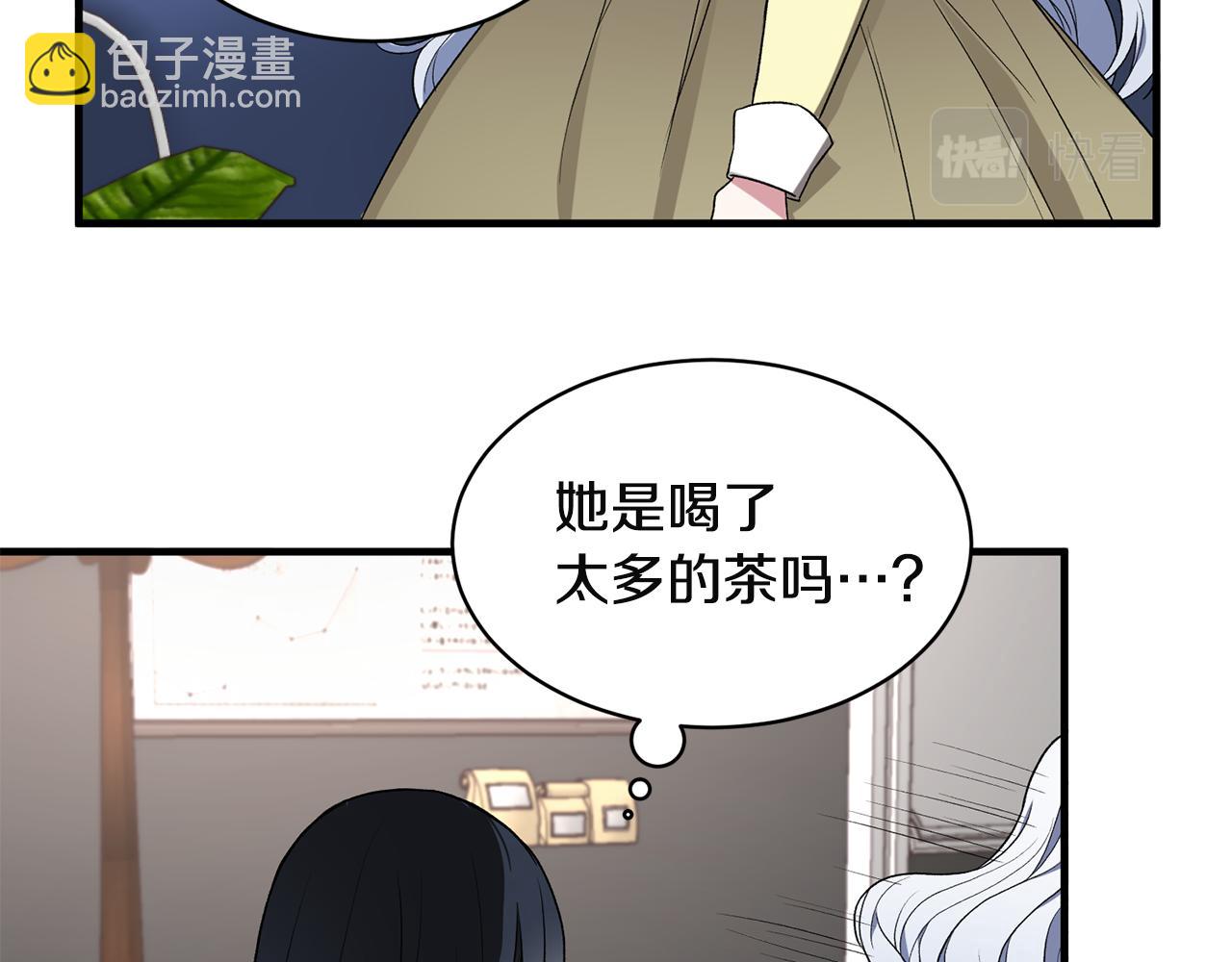 第32话 社交界之花31