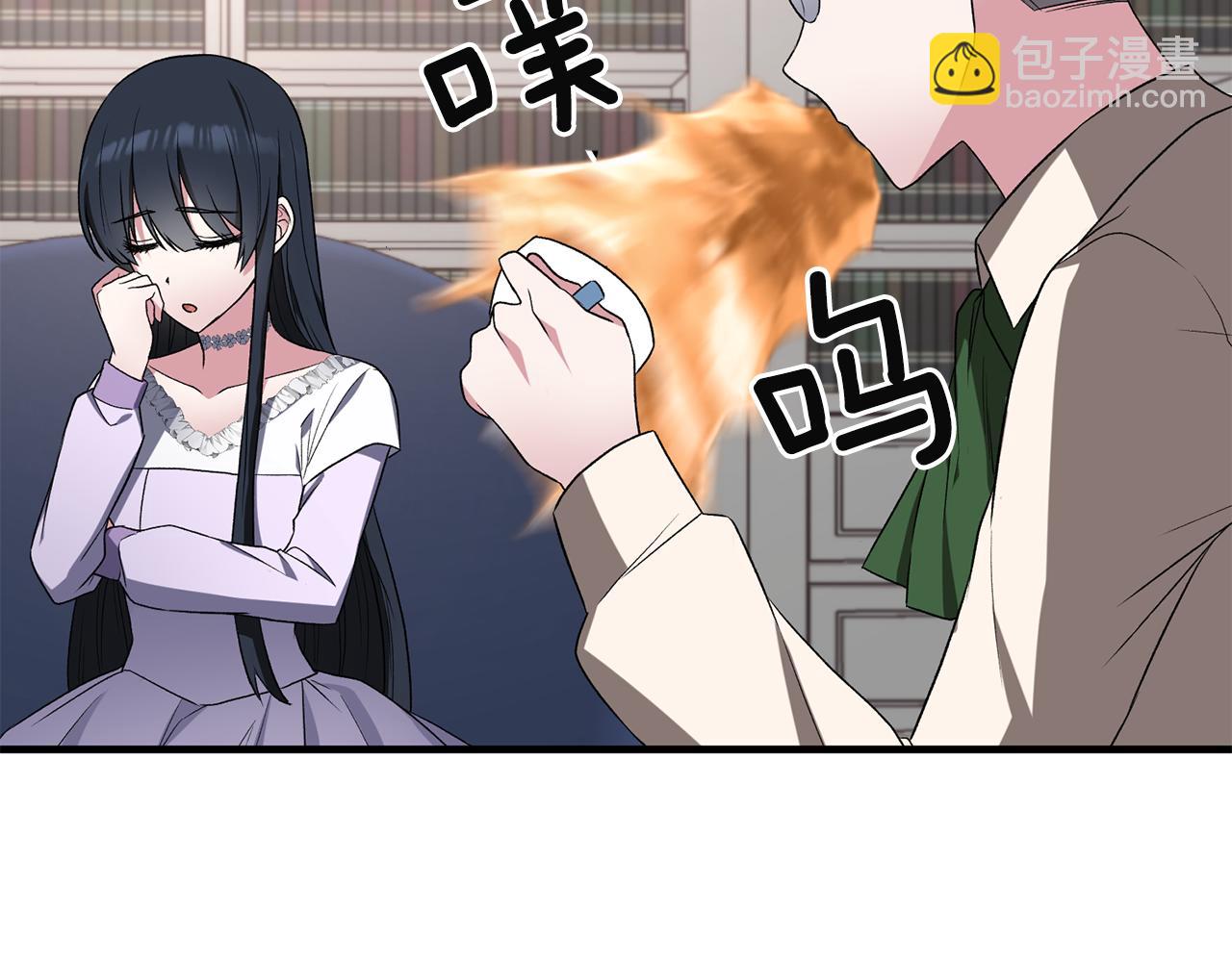 第32话 社交界之花37