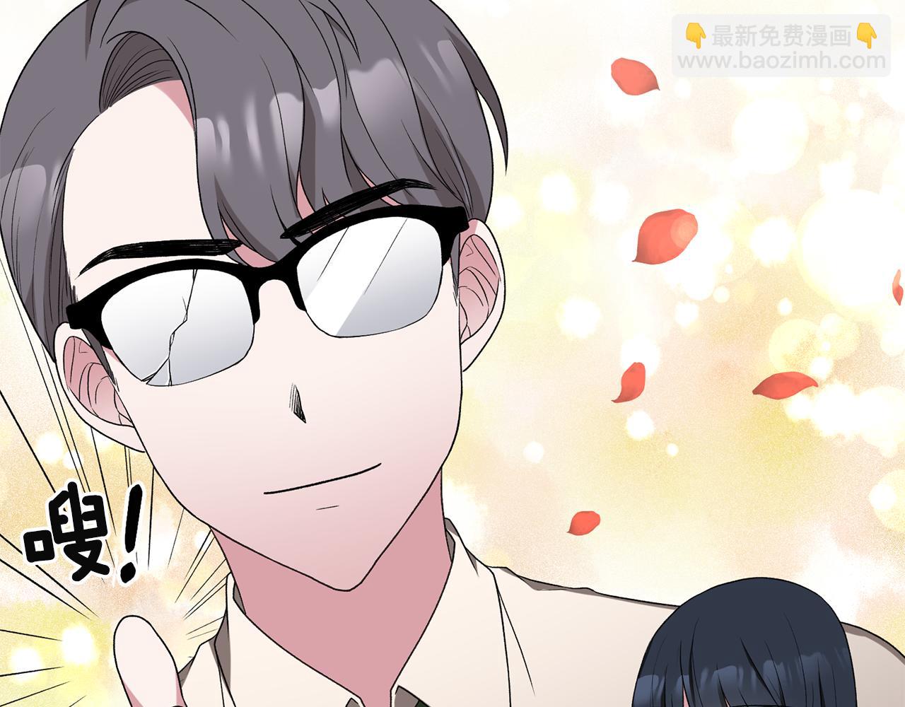 第32话 社交界之花56