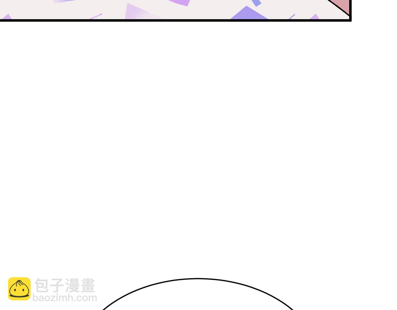 第32话 社交界之花6