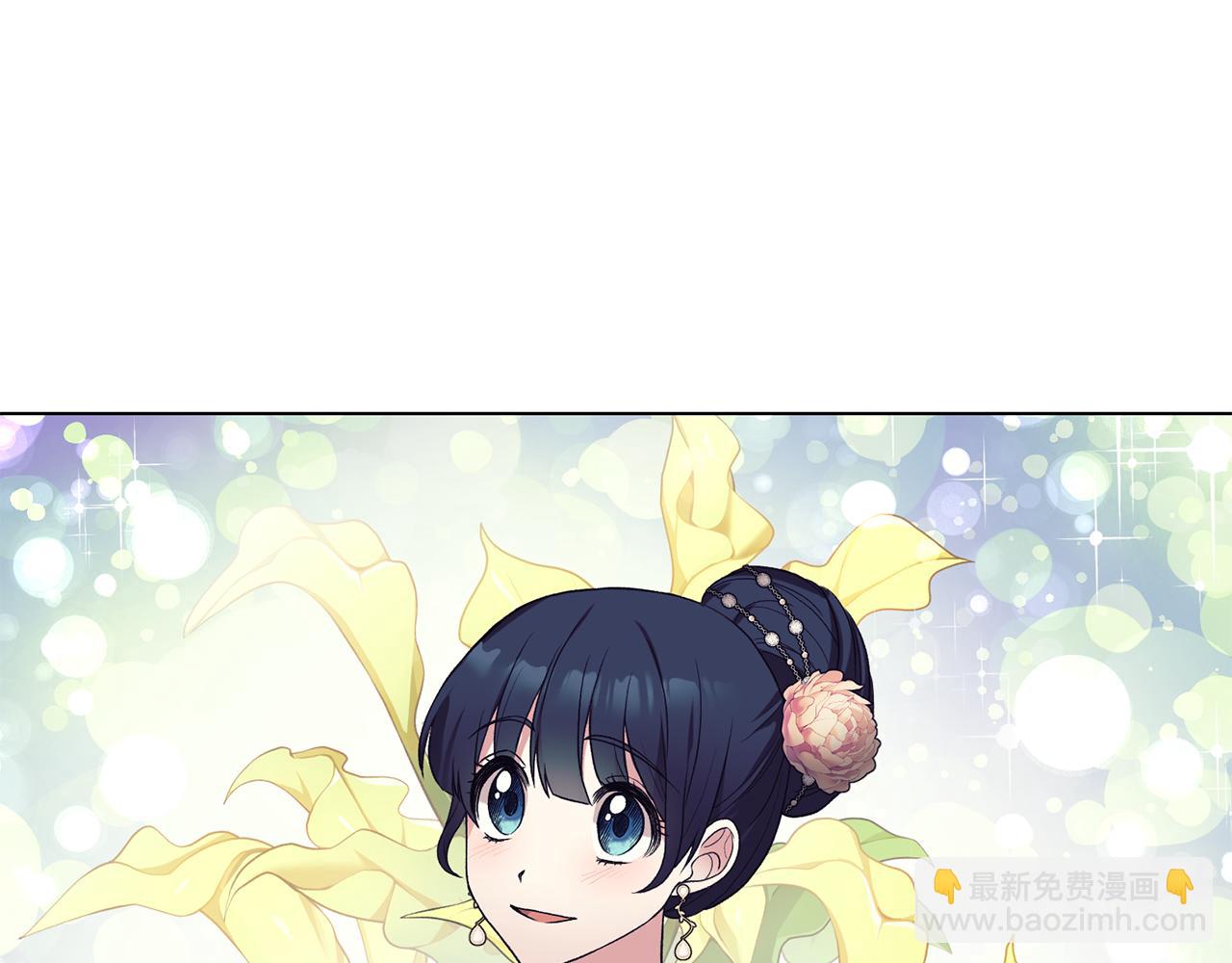 第32话 社交界之花84