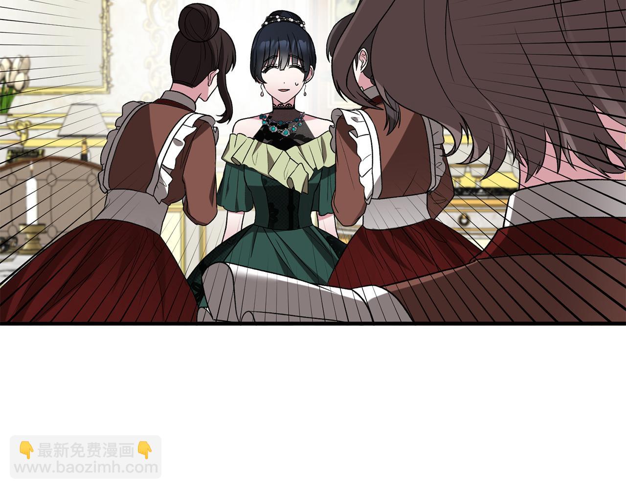 第32话 社交界之花98