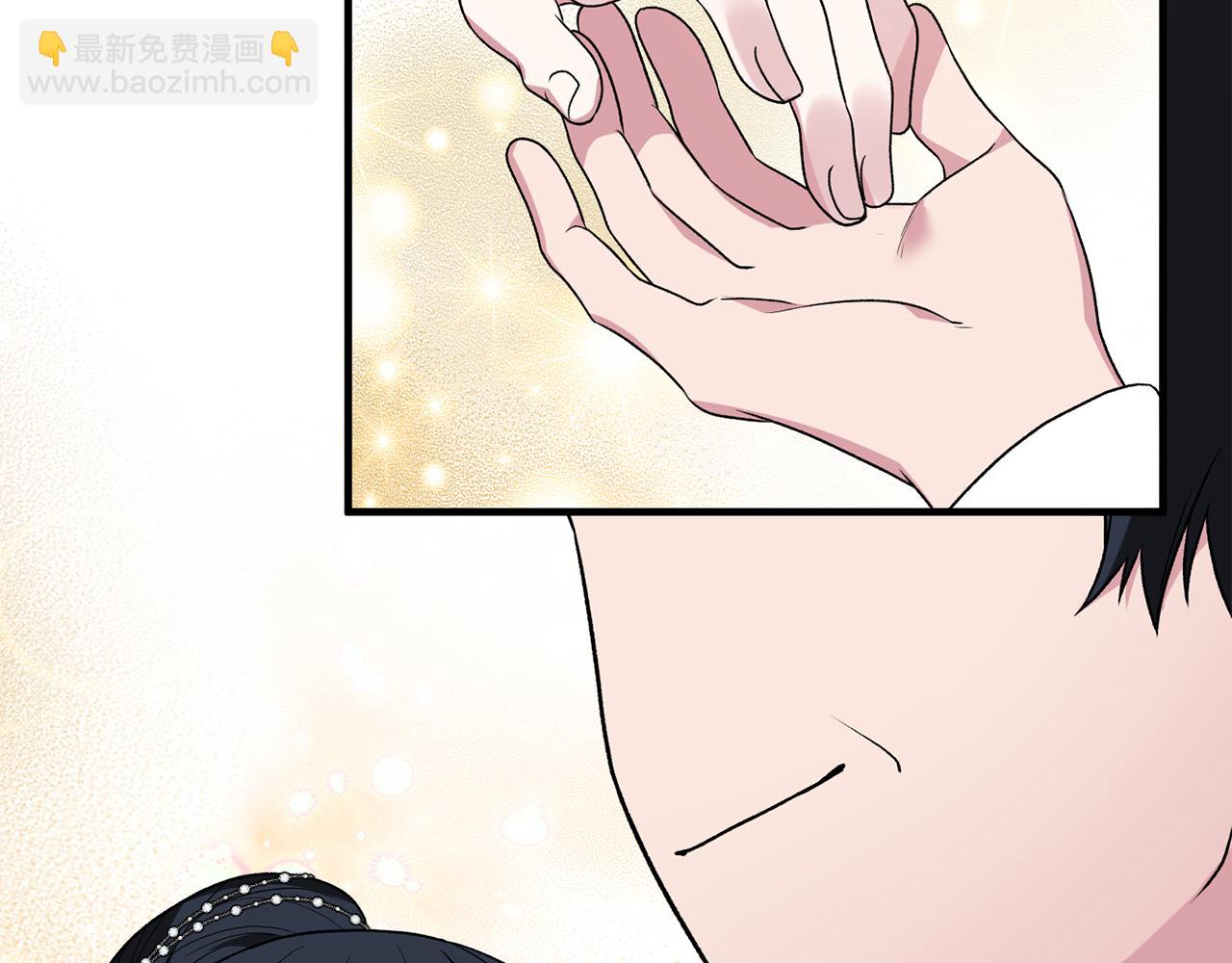 第33话 父女温情109