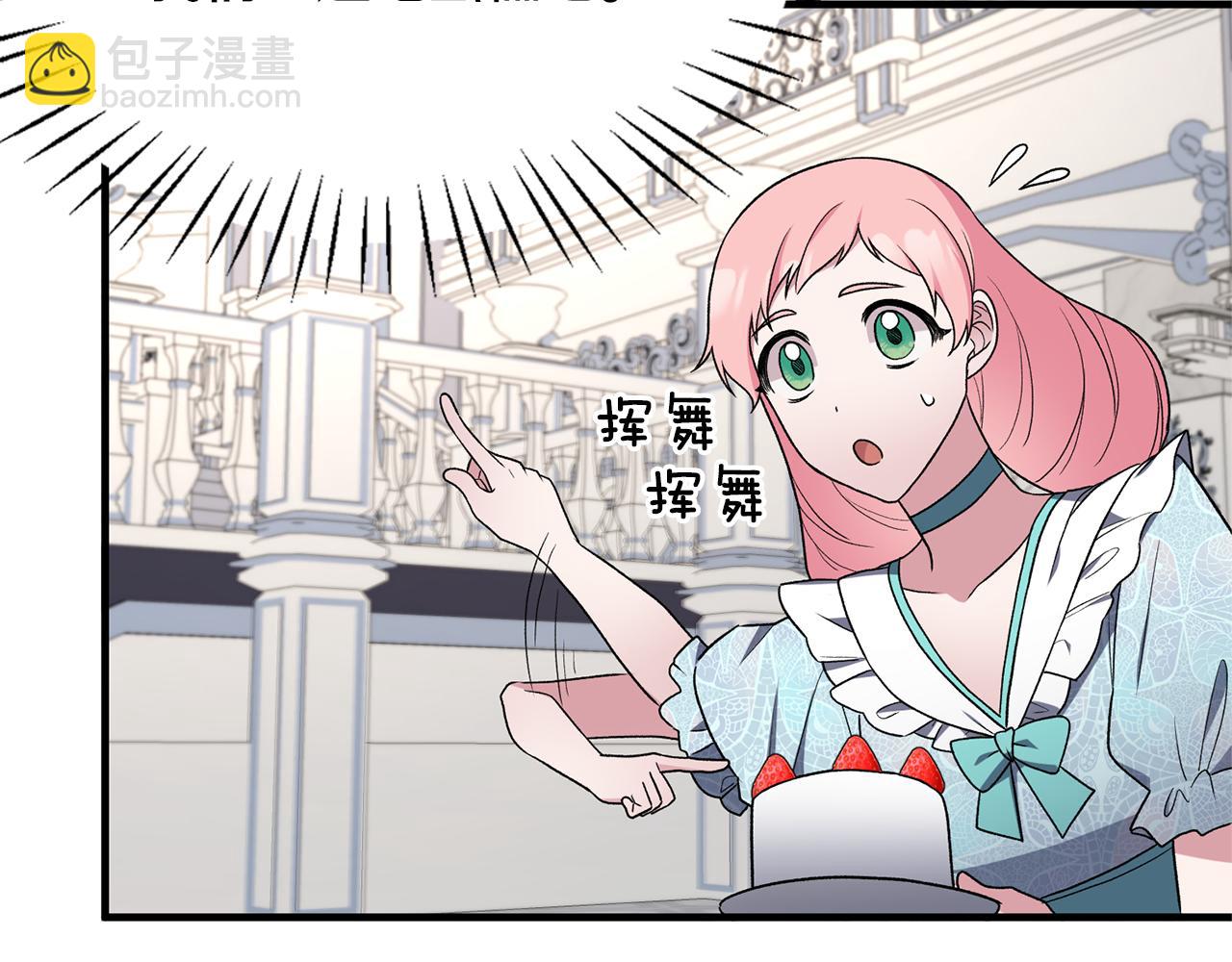 第33话 父女温情123