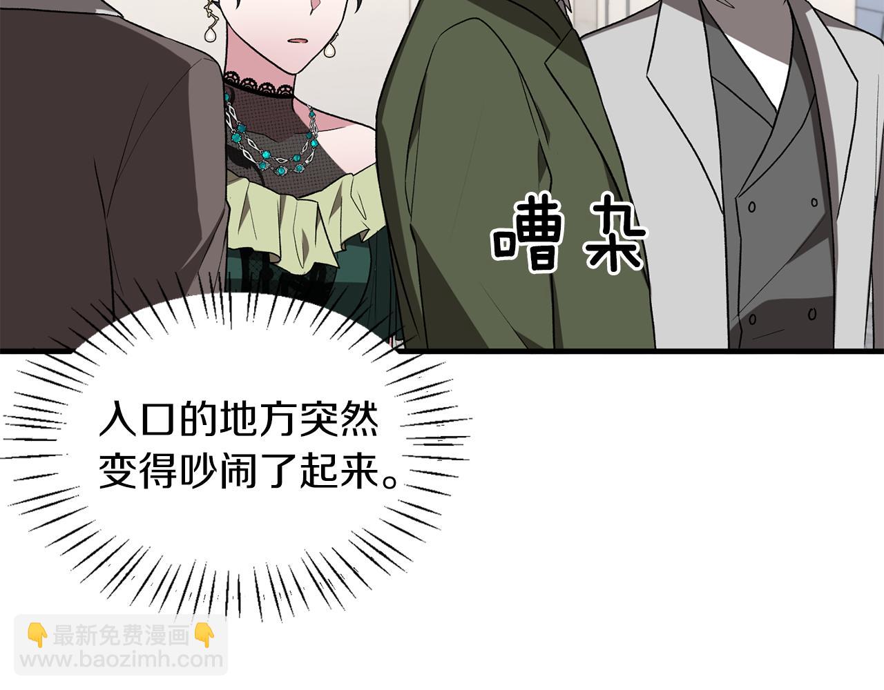第33话 父女温情126