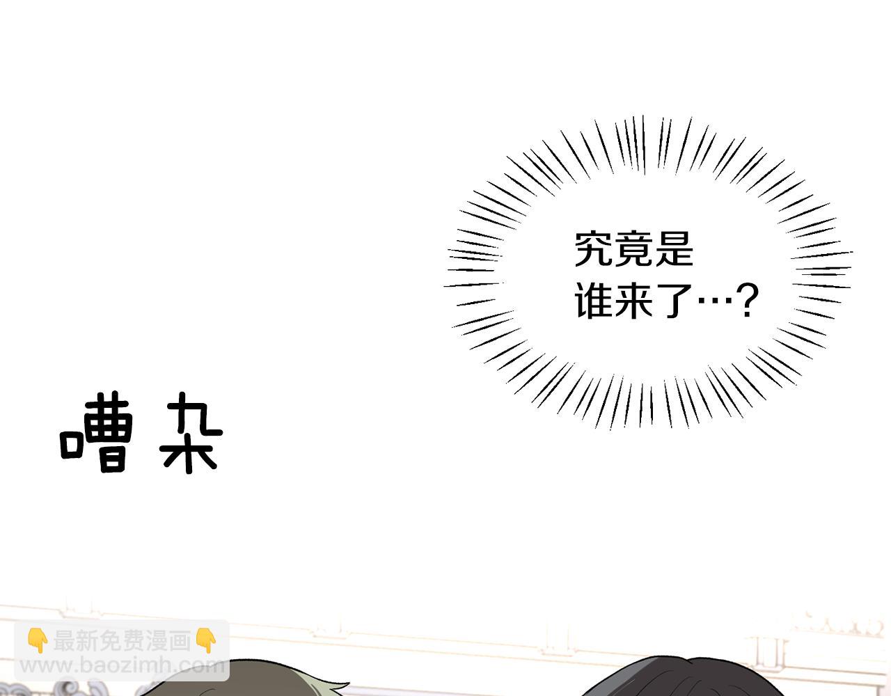 第33话 父女温情127