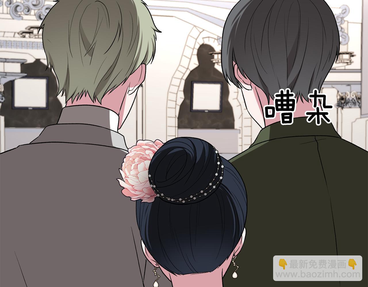 第33话 父女温情128