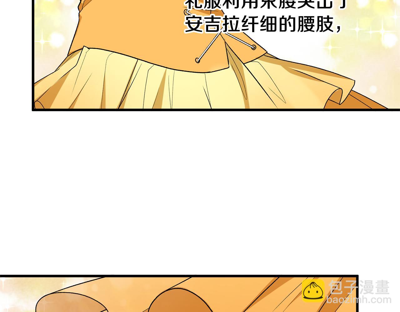 第33话 父女温情142