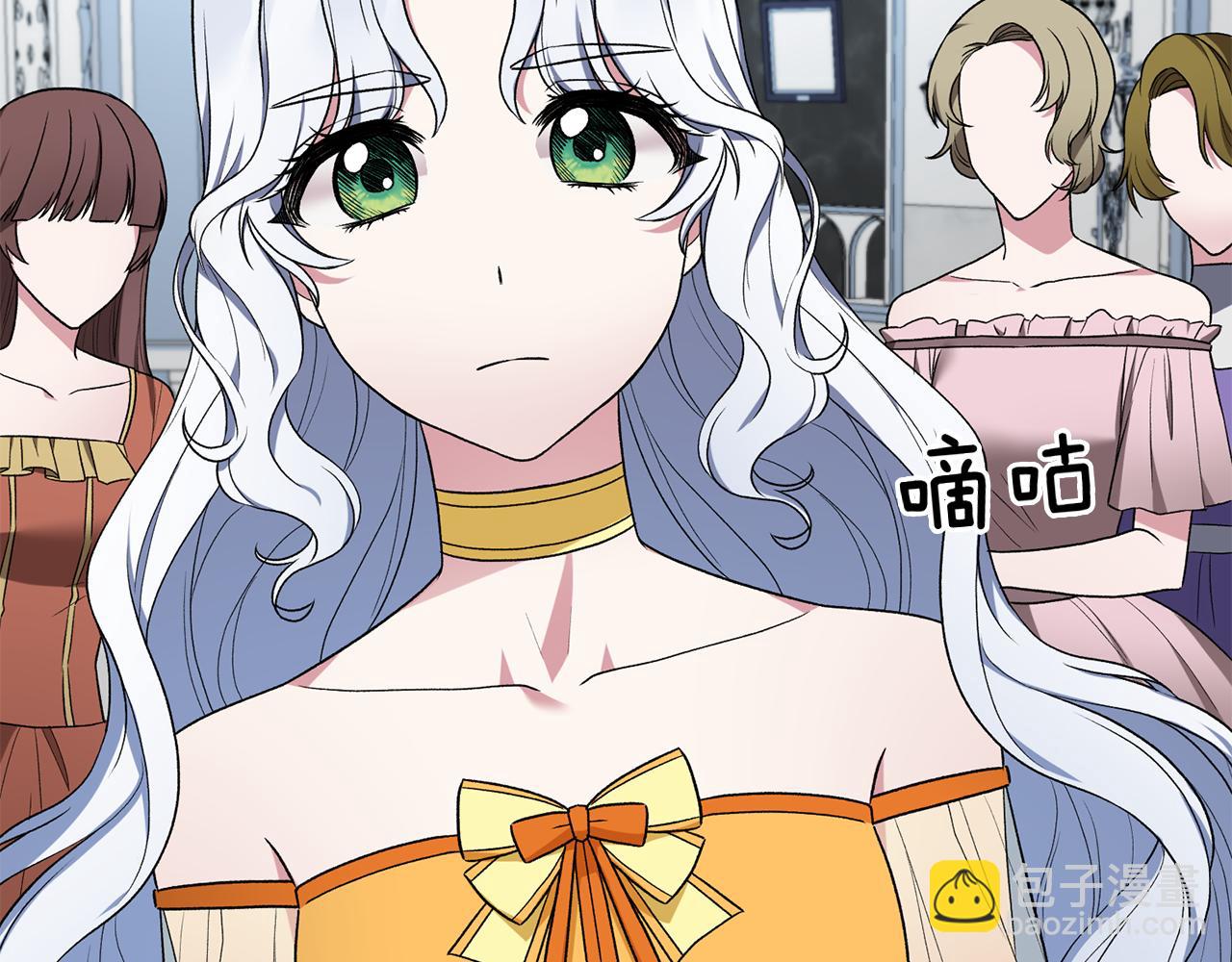 第33话 父女温情158