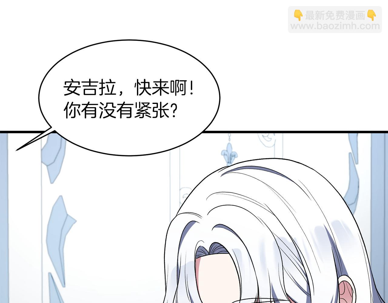 第33话 父女温情160