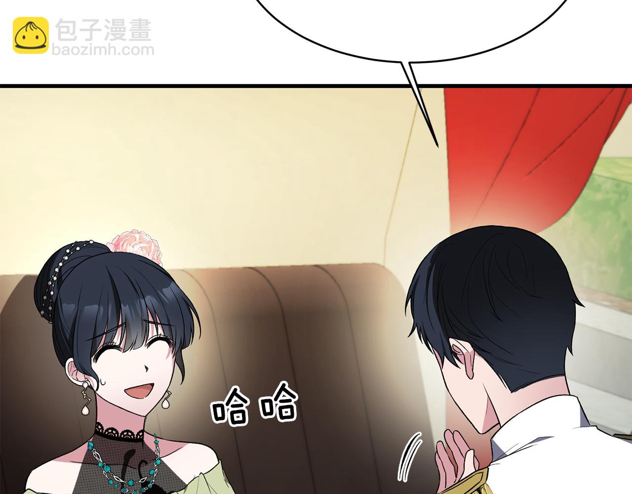 第33话 父女温情18