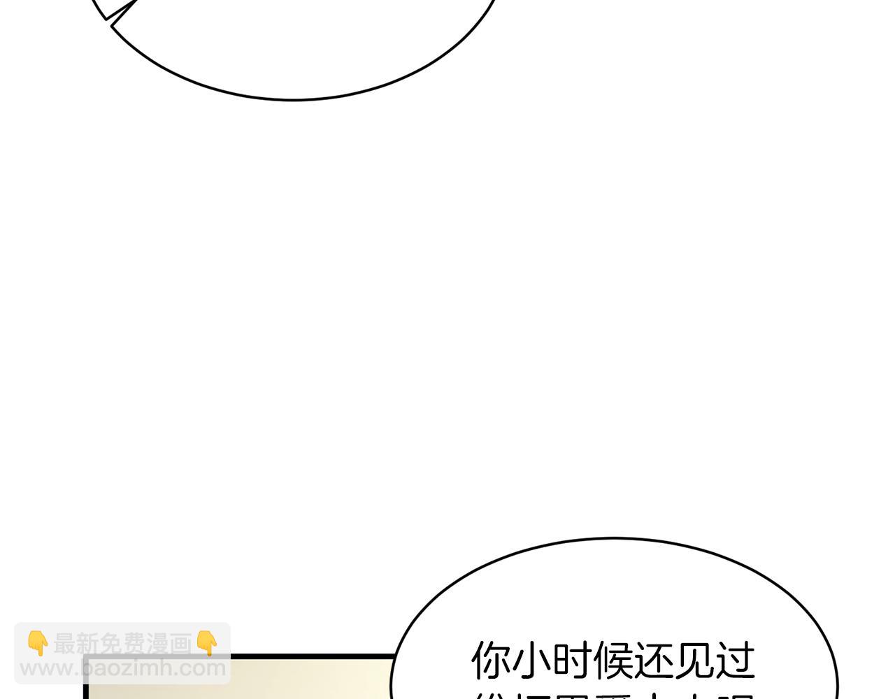 第33话 父女温情22
