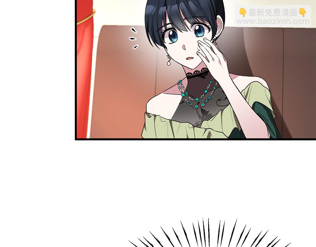 第33话 父女温情35