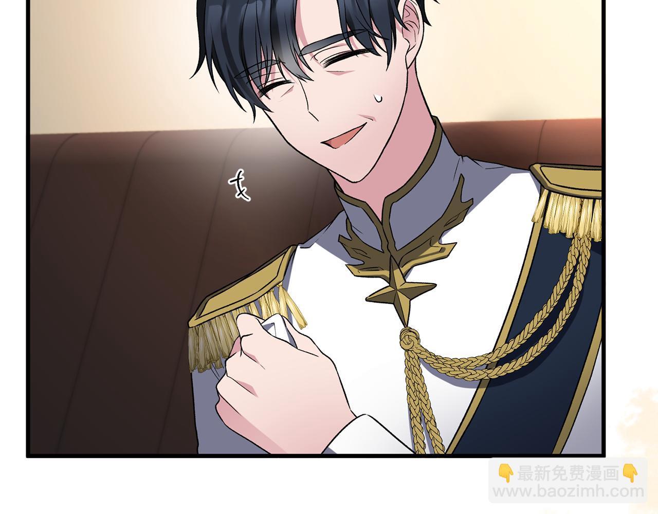 第33话 父女温情42
