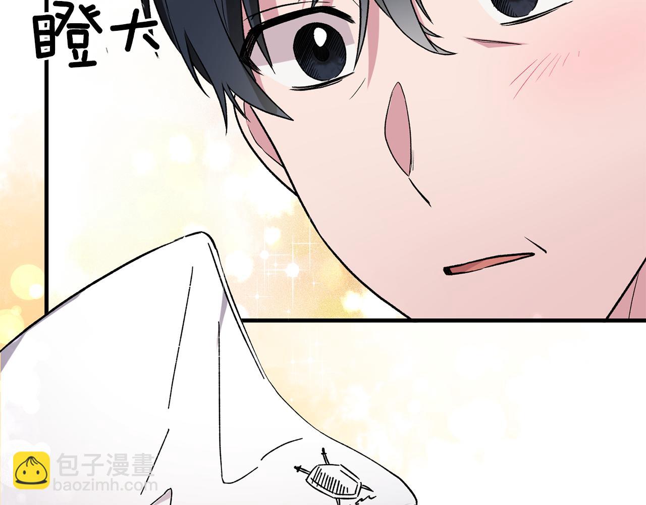 第33话 父女温情44