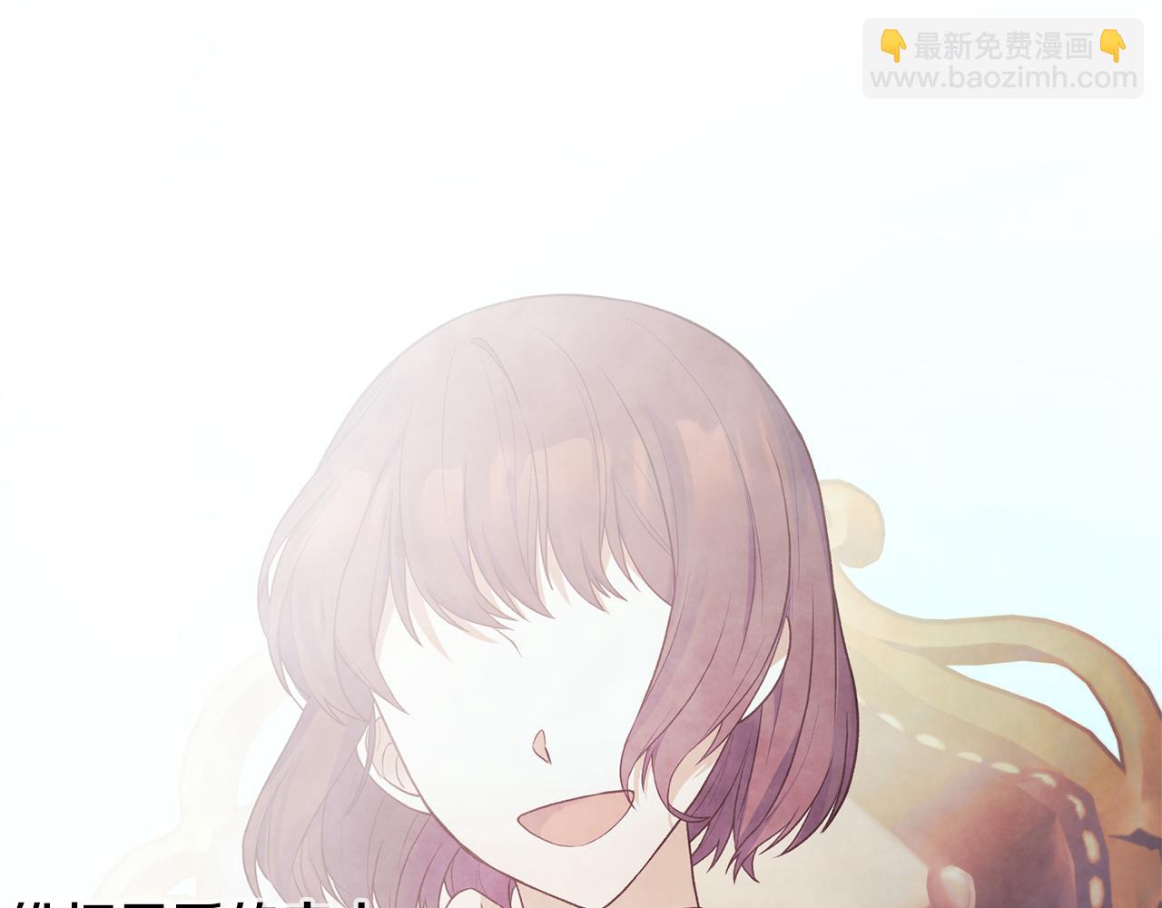 第33话 父女温情5