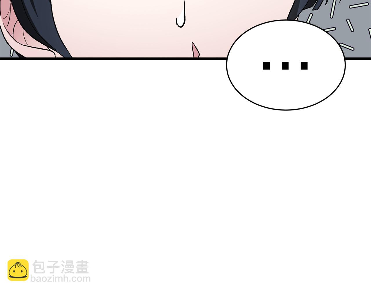 第33话 父女温情56