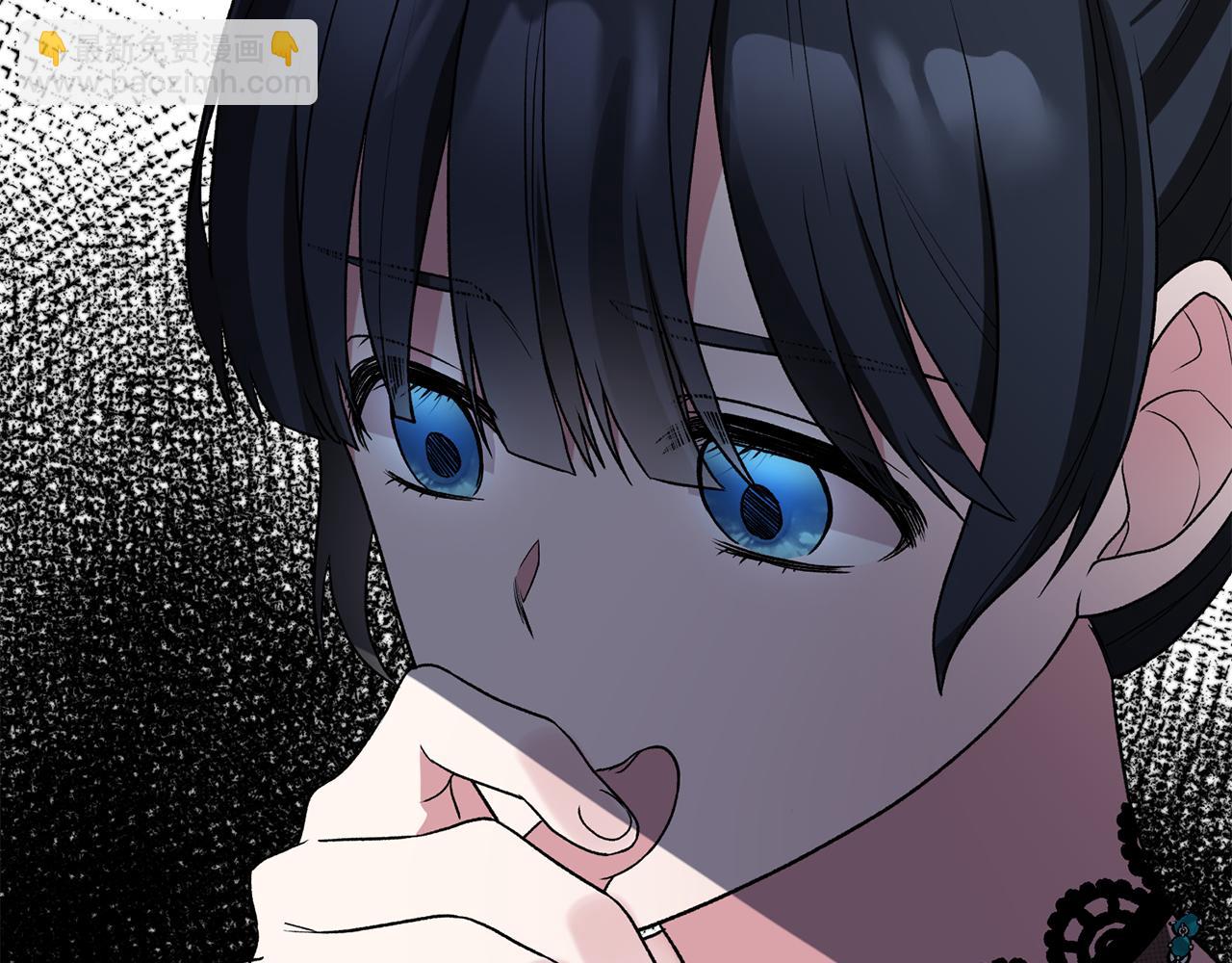第33话 父女温情79
