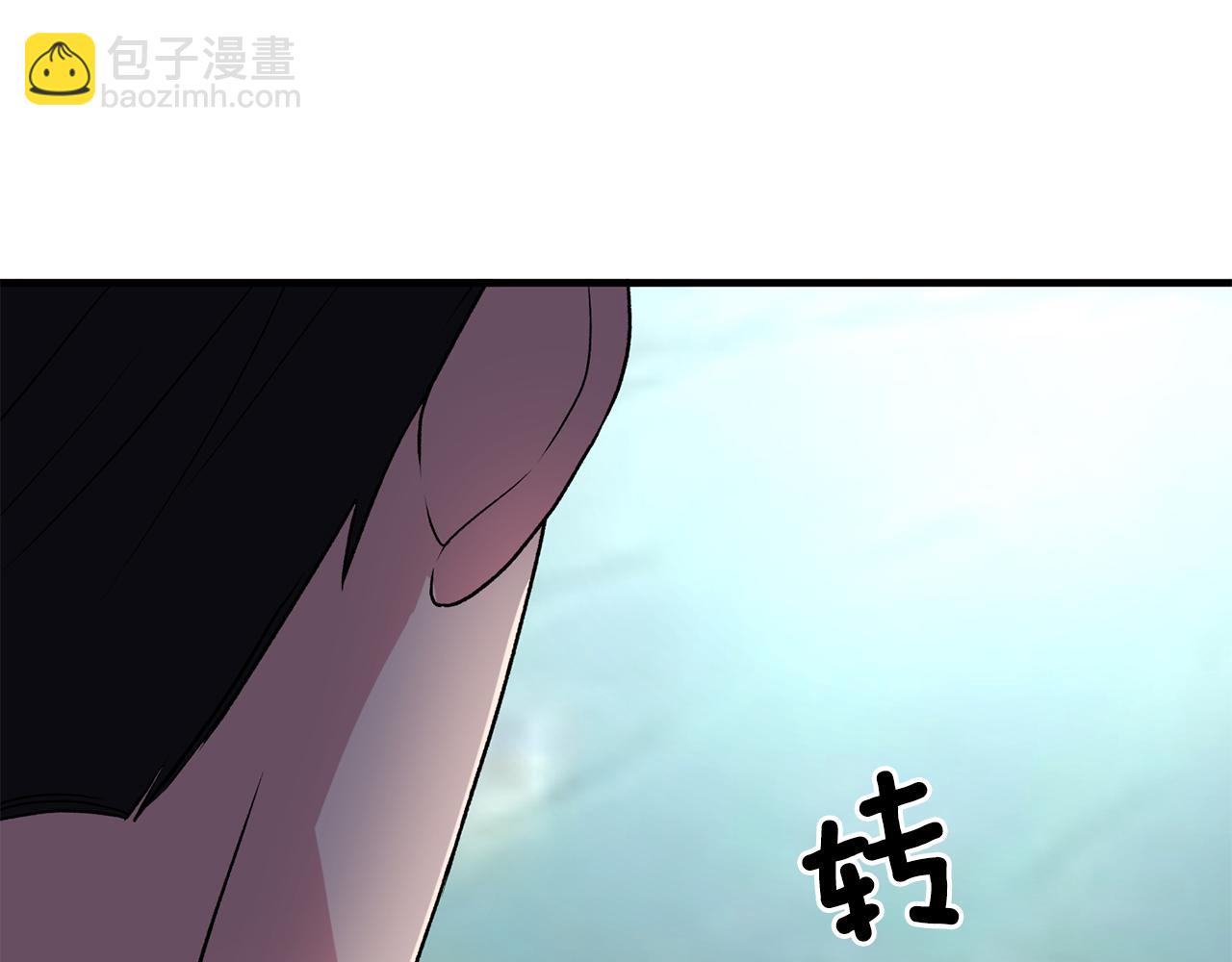 第33话 父女温情87