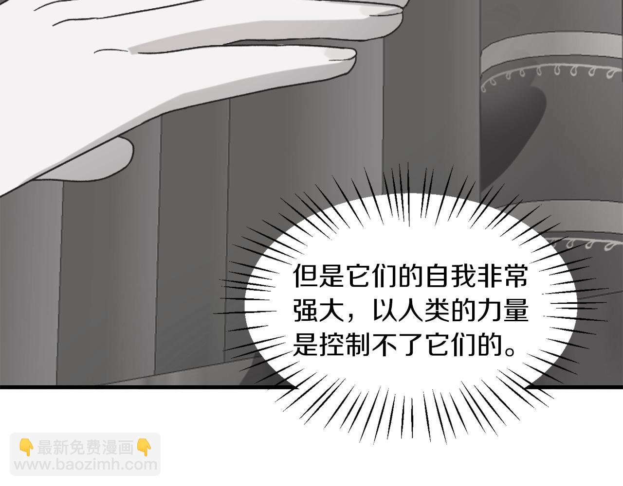 第33话 父女温情96