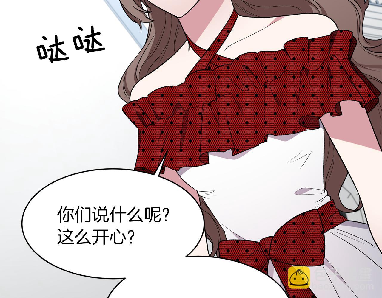 第34话 舞会斗智99