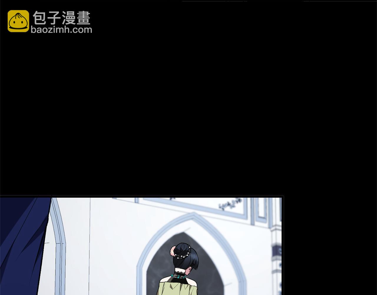 第36话 推翻假设10