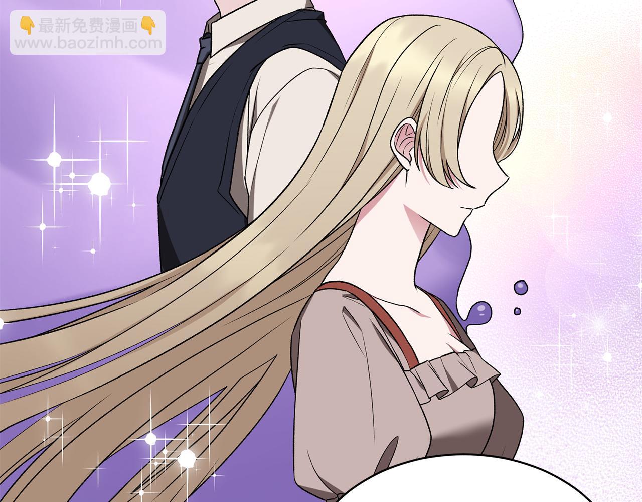 第36话 推翻假设125