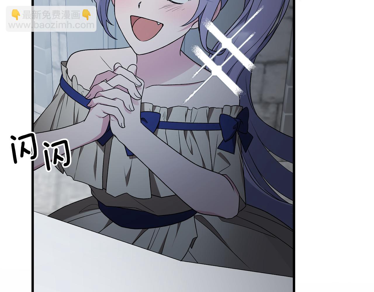 第36话 推翻假设128