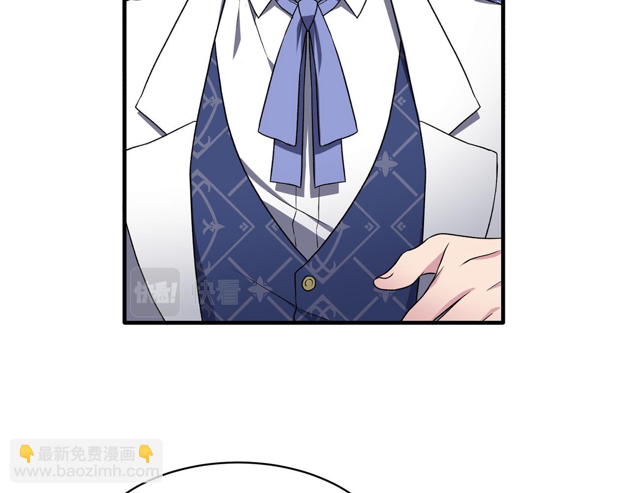 第36话 推翻假设23