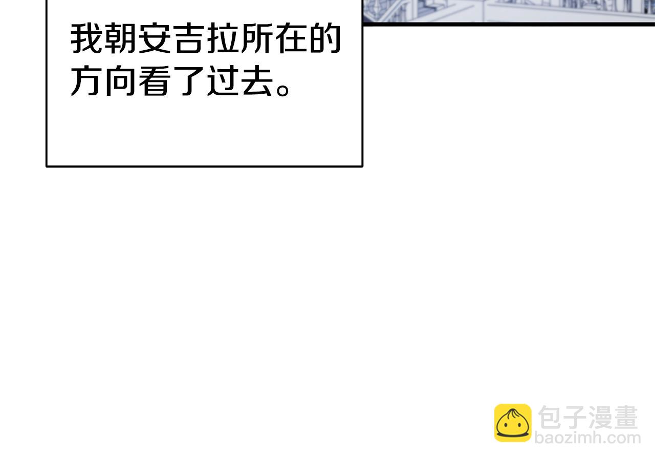第36话 推翻假设28