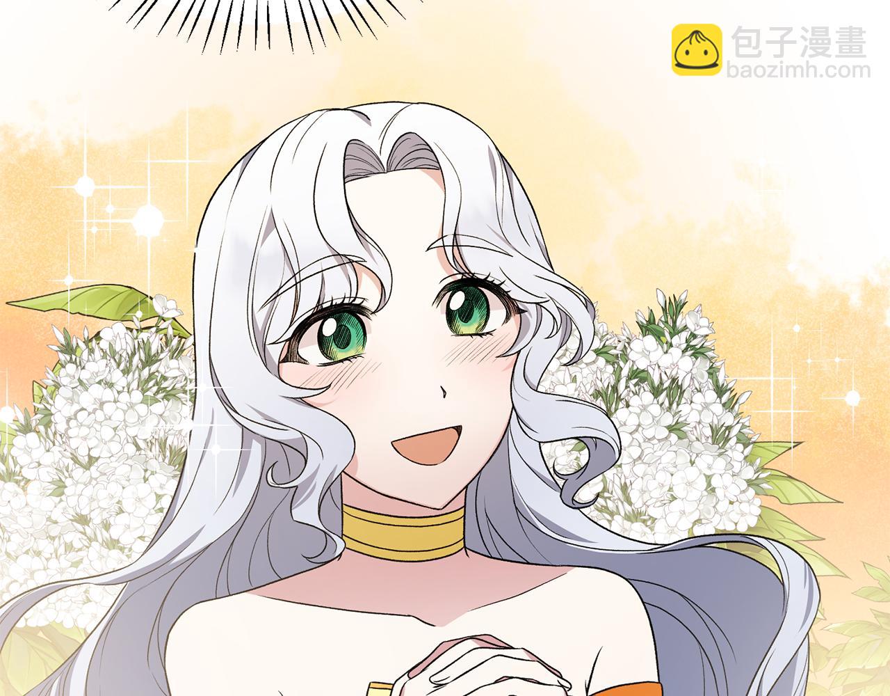 第36话 推翻假设33