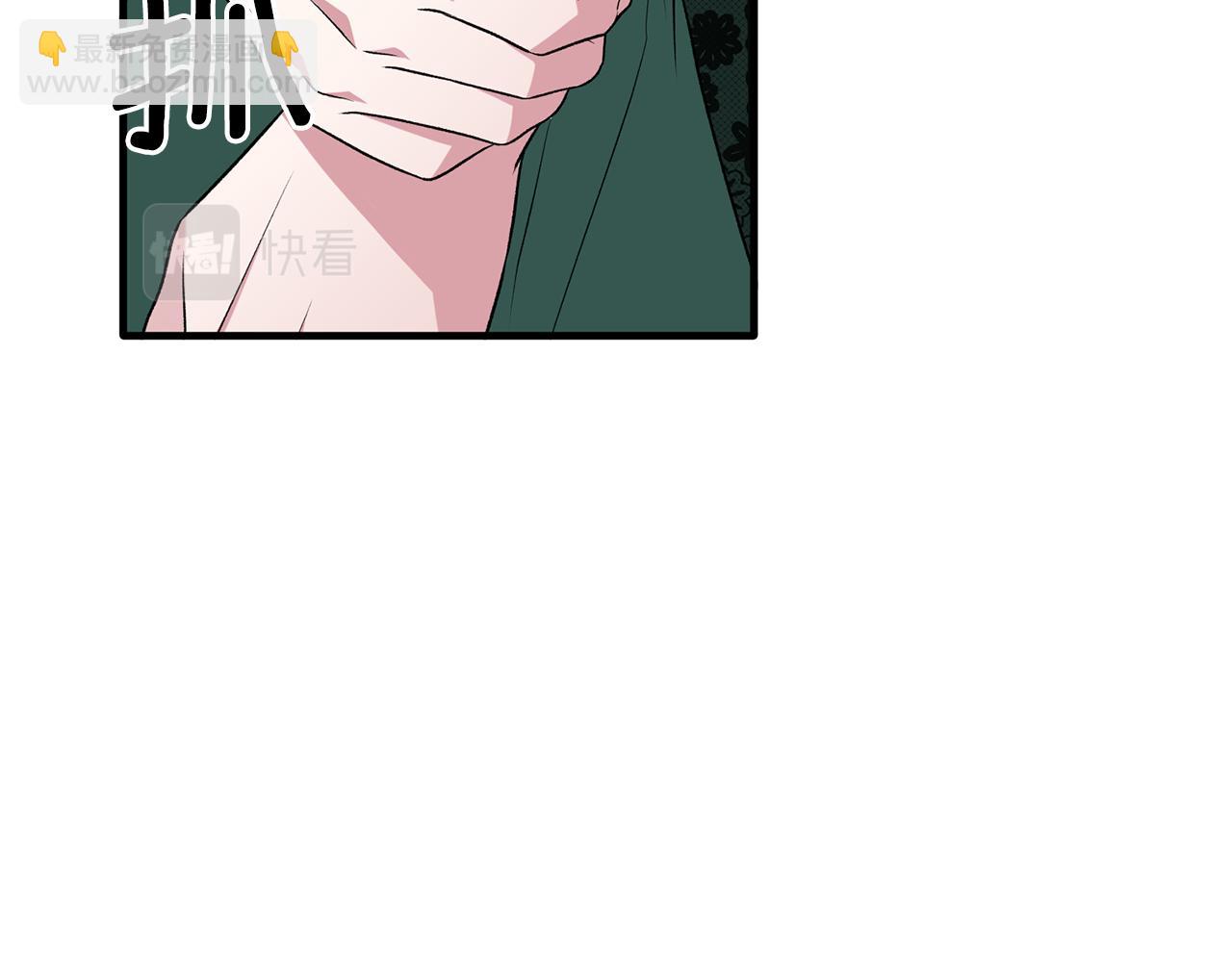 第36话 推翻假设5