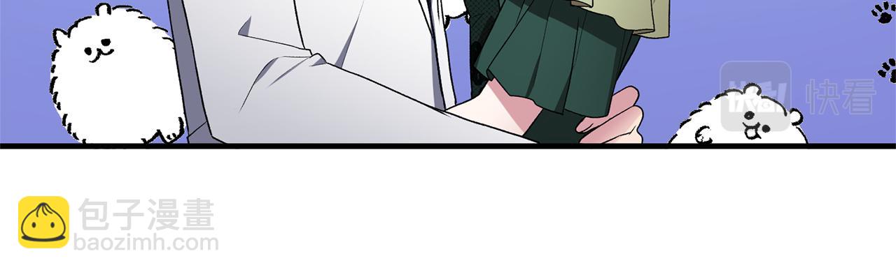 第36话 推翻假设57