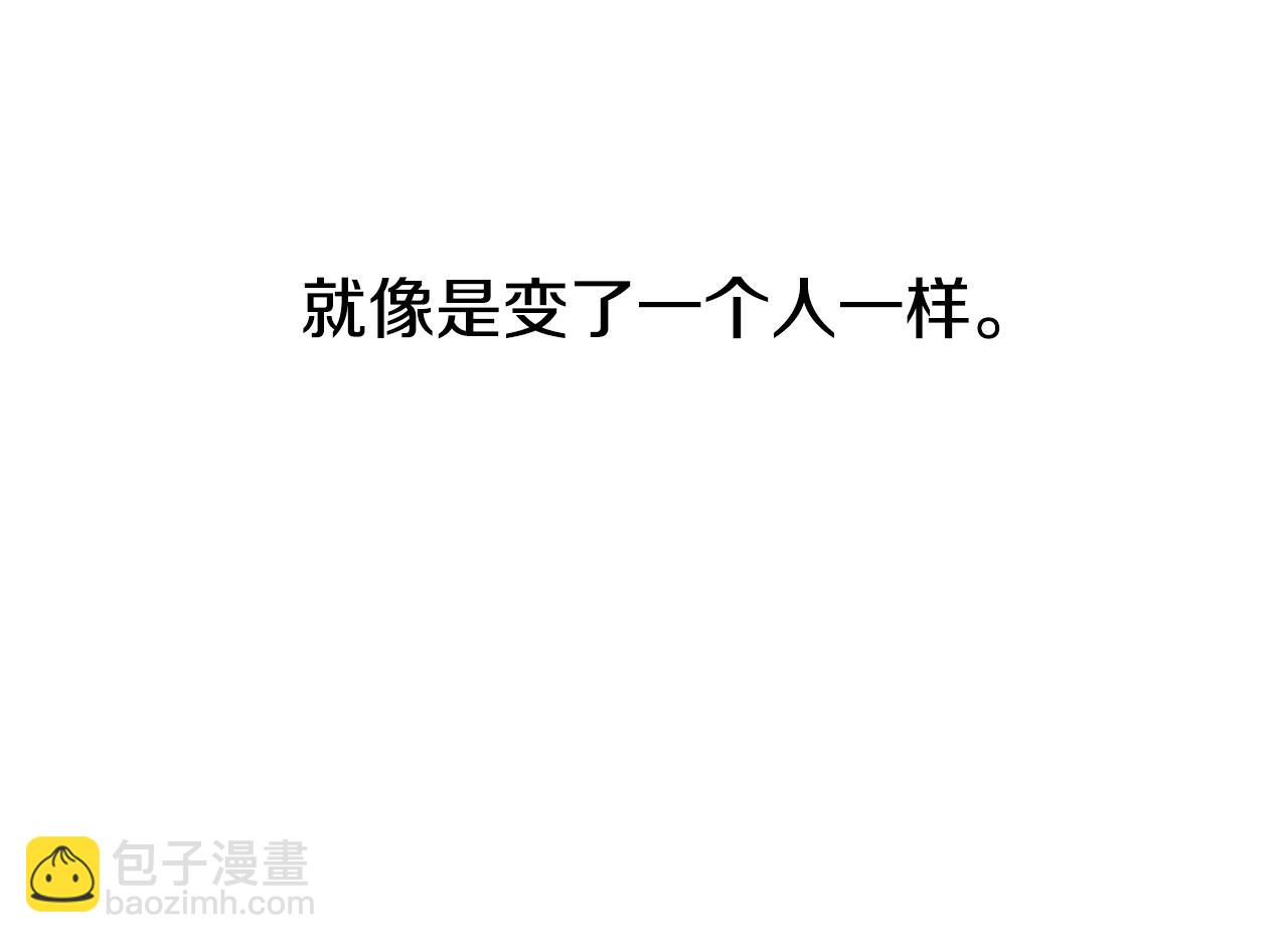 第36话 推翻假设71