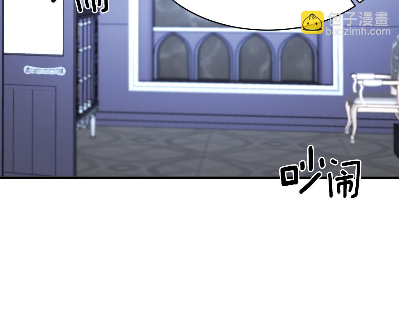 第37话 布局成功104