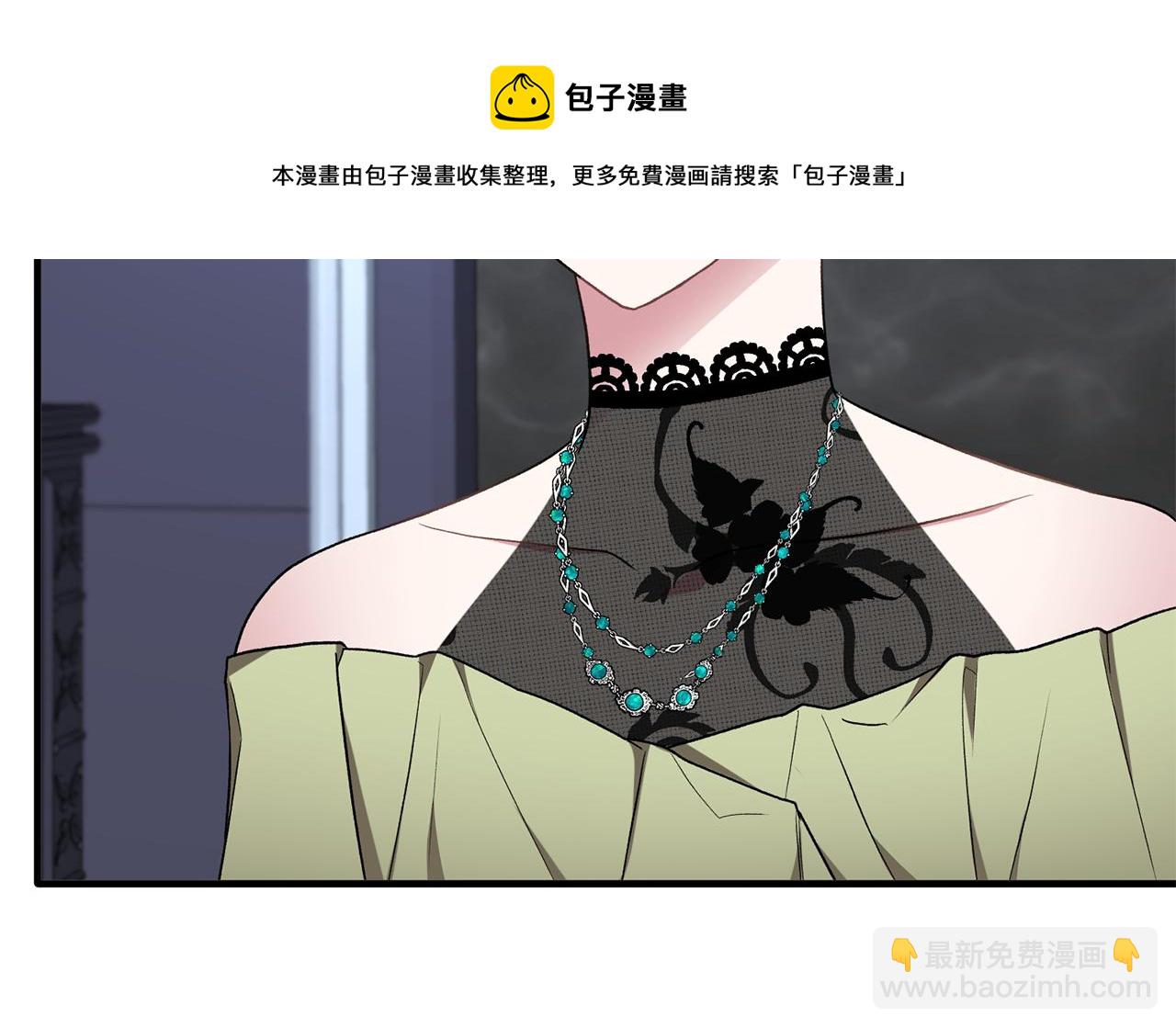 第37话 布局成功112