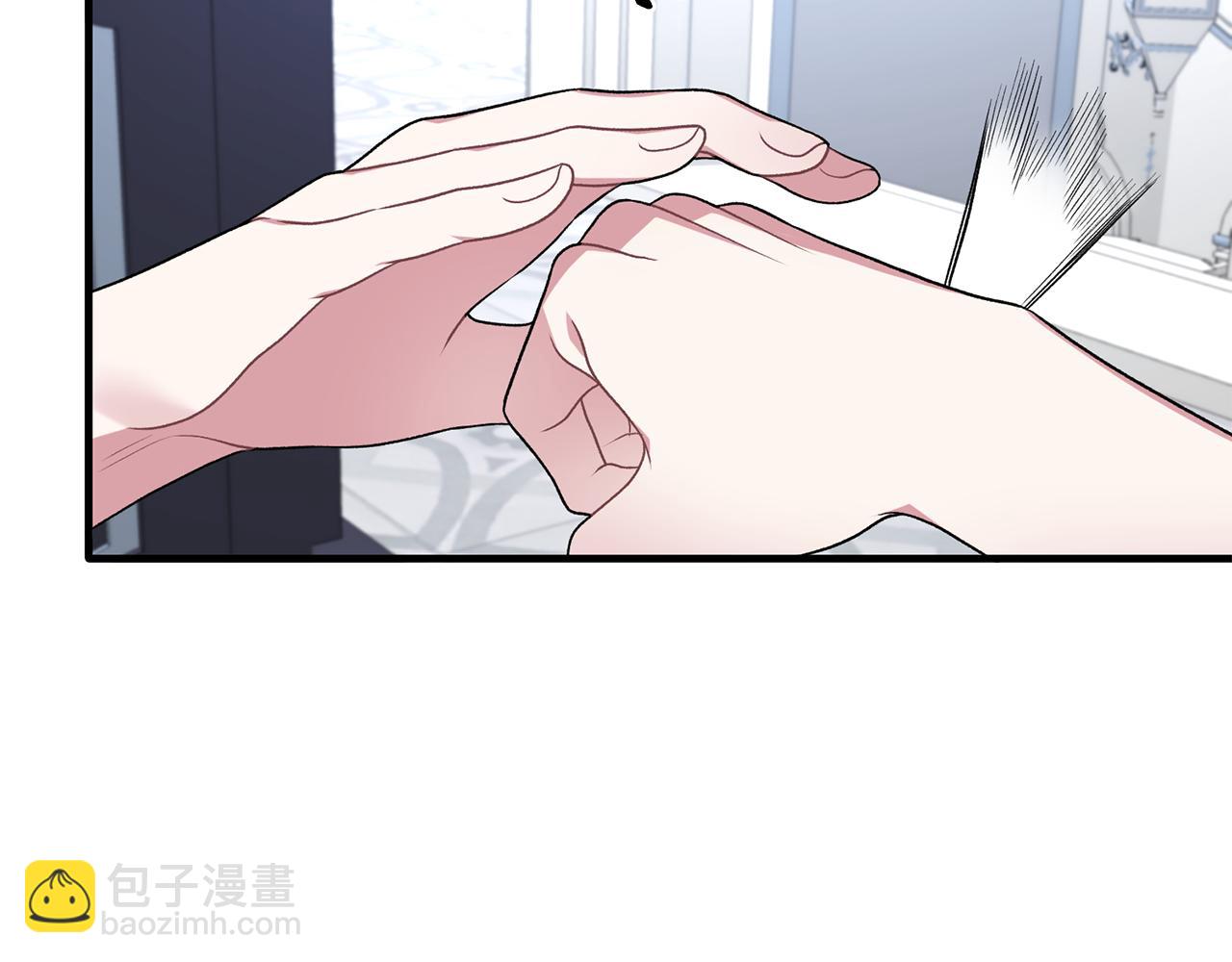第37话 布局成功133