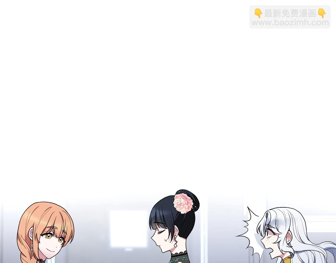 第37话 布局成功134