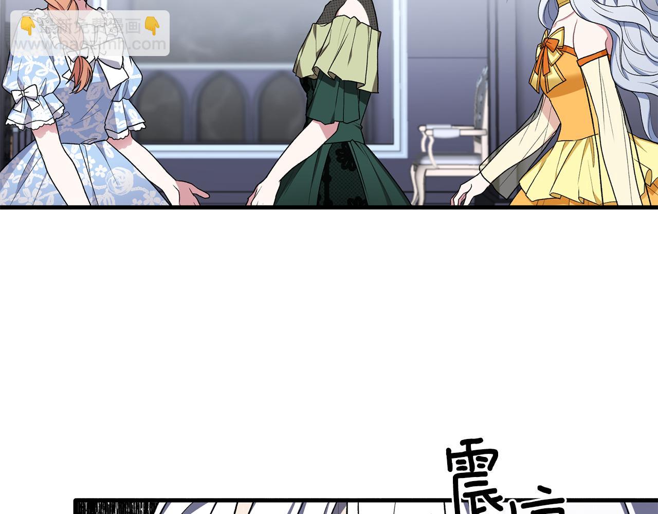 第37话 布局成功135