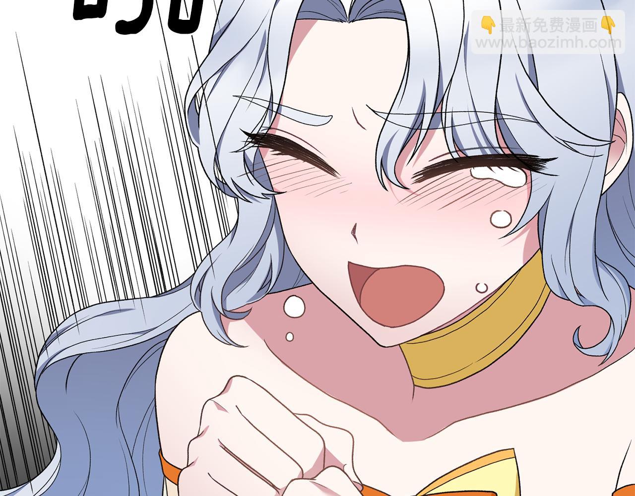 第37话 布局成功148
