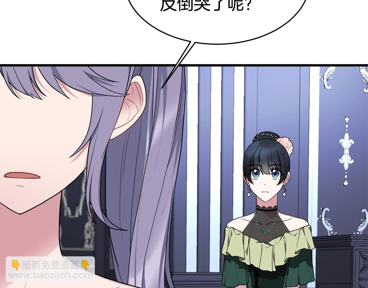 第37话 布局成功151